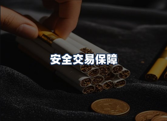 直发优势